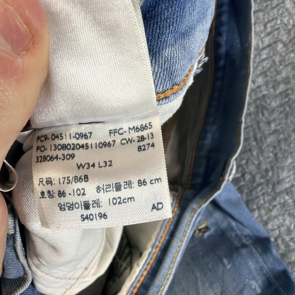 Levi's 511 Jeans Mens 34x32 Slim Fit Stretch Straight Denim Blue Distressed - Picture 8 of 14
